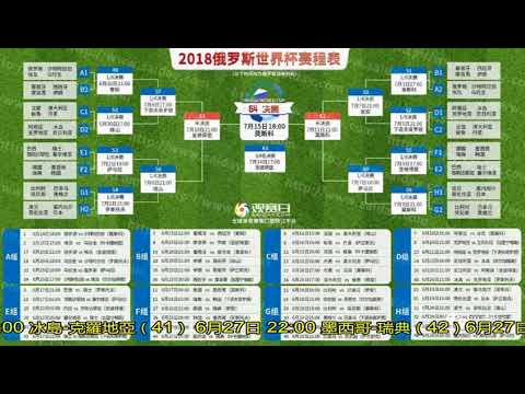 独家揭秘,李海新荣膺,中超金哨大,AG捕鱼王在线,AG捕鱼官网攻略,AG官网直营捕鱼,AG捕鱼王在线网址