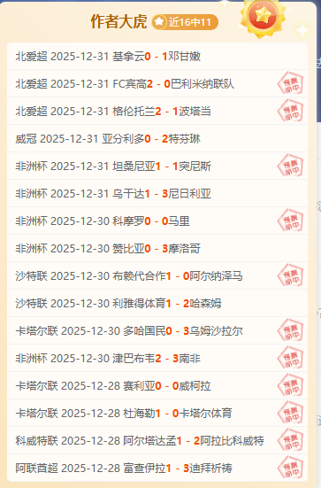 官网直营捕,产品,AG官网直营捕鱼,AG捕鱼王在线,AG捕鱼官网攻略,AG官网直营捕鱼,AG捕鱼王在线网址