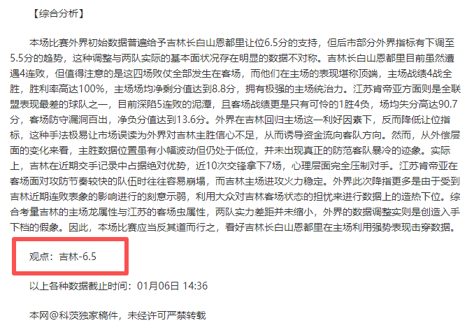 中国全力推,进三项亚洲,青年体育赛,AG捕鱼王在线,AG捕鱼官网攻略,AG官网直营捕鱼,AG捕鱼王在线网址