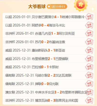 中国雪坛战,继续奋进,AG官网直营捕鱼,AG捕鱼王在线,AG捕鱼官网攻略,AG官网直营捕鱼,AG捕鱼王在线网址