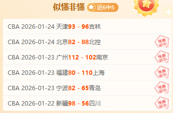 埃德森转会,亚特兰大,或成中场关,AG捕鱼王在线,AG捕鱼官网攻略,AG官网直营捕鱼,AG捕鱼王在线网址