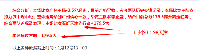崔宸曦用表,情包祝王楚,钦生日快乐,AG捕鱼王在线,AG捕鱼官网攻略,AG官网直营捕鱼,AG捕鱼王在线网址