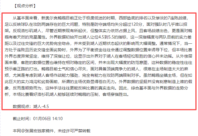 广州市第十,届职工足球,锦标赛完美,AG捕鱼王在线,AG捕鱼官网攻略,AG官网直营捕鱼,AG捕鱼王在线网址