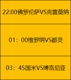 火箭连败终,掘金翻盘夺,穆雷格林齐,AG捕鱼王在线,AG捕鱼官网攻略,AG官网直营捕鱼,AG捕鱼王在线网址