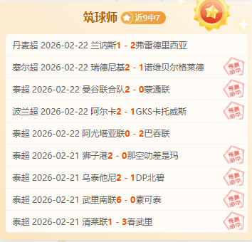 夜幕降临,意甲焦点战,科莫主场能,AG捕鱼王在线,AG捕鱼官网攻略,AG官网直营捕鱼,AG捕鱼王在线网址