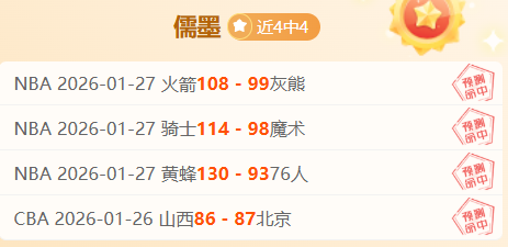 年皇马赛季,终章,维尼修斯射,AG捕鱼王在线,AG捕鱼官网攻略,AG官网直营捕鱼,AG捕鱼王在线网址