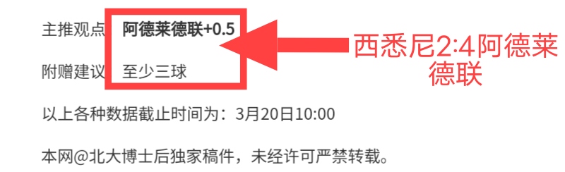 大乐透期号,专家推荐,决赛,AG捕鱼王在线,AG捕鱼官网攻略,AG官网直营捕鱼,AG捕鱼王在线网址