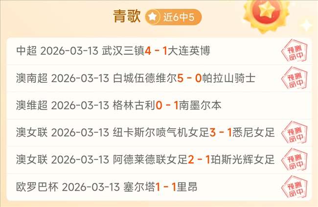 图多尔解析,金斯基复出,罗梅罗,AG捕鱼王在线,AG捕鱼官网攻略,AG官网直营捕鱼,AG捕鱼王在线网址