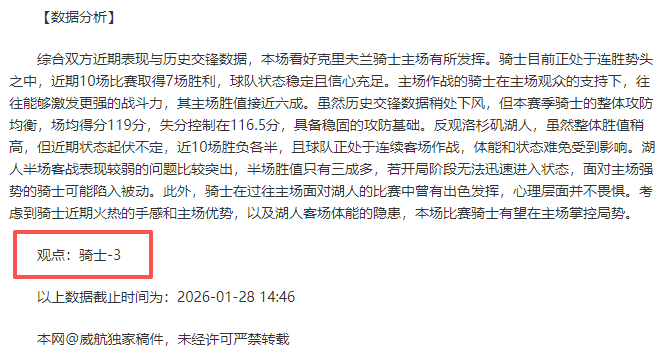 大乐透期号,专家推荐,质合分析前,AG捕鱼王在线,AG捕鱼官网攻略,AG官网直营捕鱼,AG捕鱼王在线网址