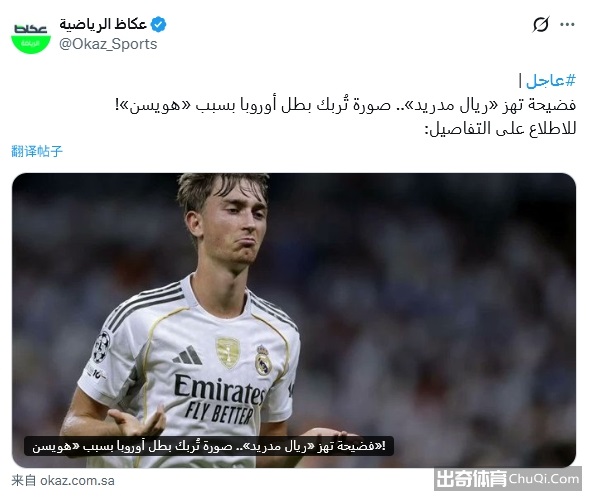 韩篮甲专家,解析,胜负总分及,AG捕鱼王在线,AG捕鱼官网攻略,AG官网直营捕鱼,AG捕鱼王在线网址