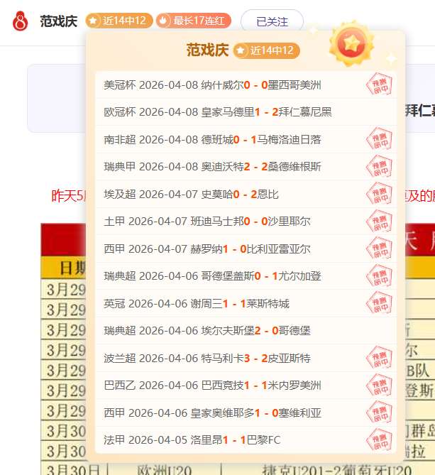 林总精选亚,冠赛事,萨德,AG捕鱼王在线,AG捕鱼官网攻略,AG官网直营捕鱼,AG捕鱼王在线网址