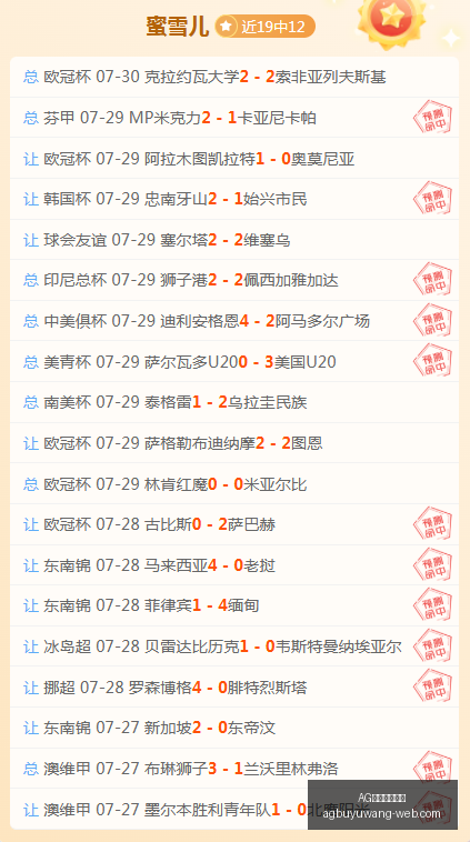 北大原副校,长任羽中受,贿案终审,AG官网直营捕鱼,AG捕鱼游戏,AG娱乐,AG在线娱乐,AG游戏平台