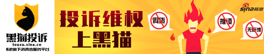 周琦伤停,徐杰,分闪耀,AG官网直营捕鱼,AG捕鱼游戏,AG娱乐,AG在线娱乐,AG游戏平台