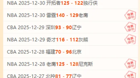 AG官网直营捕鱼 产品 084810 on7