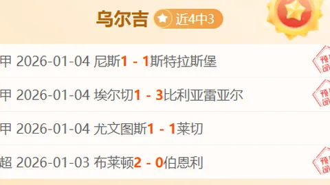 AG官网直营捕鱼 产品 084932 lqg