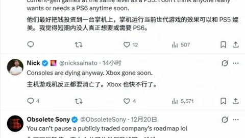 埃德森转会亚特兰大，或成中场关键人物